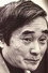 Chūji Kinoshita