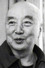 Yu Hai