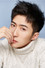 Cui Shaohan