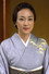 Kiwako Harada