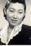 Hisako Yamane