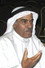 سعد البوعينين