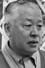 Eijirō Yanagi