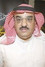 Abdullah Al-Otaibi