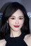 Tang Yan