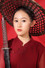 Zhang Yan Qi