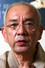 Genjiro Arato