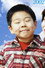 Takuma Shinoda