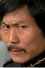 Keung Hon