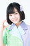 Yuzumi Shintani