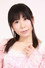Yumiko Nakajima