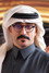Saleh Abuamrh