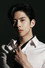 Lim Sung-kyun
