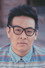 Daniel Nguyen