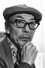 Tsunekichi Suzuki