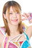 Mayu Iwatani