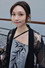 Qin Ziyi