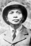 Võ Nguyên Giáp