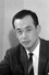 Shigeru Kōyama