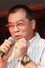 Suthep Prayoonpitak