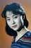 Yujin Liang