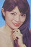 Yuri Izumi