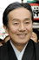 Nakamura Kanzaburo
