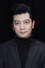 Tian Yu
