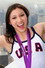 Kyla Ross