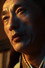 Yu Qinghui