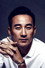 Uhm Tae-woong