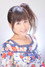 Kumi Sakuma