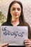 Taraneh Alidoosti