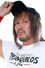 Tetsuya Naito