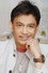 Rico J. Puno