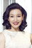 Joan Chen