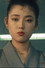 Emiko Yamamoto