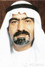 Kathem Al-Qallaf
