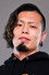 Kosei Fujita