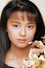 Kumiko Goto