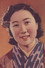 Akiko Kazami