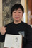 Leo Huang