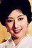 Fujiko Yamamoto