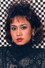 Khánh Hà