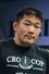 Satoshi Ishii