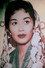 Umi Kalthum