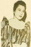 Ely Roque