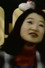 Arline Miyazaki