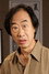 Tien Shué