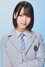 Rina Watanabe